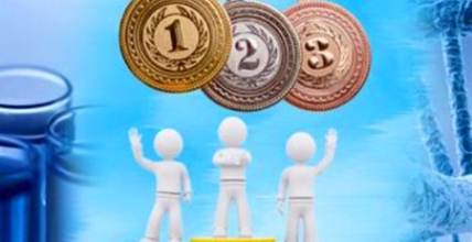 2017 TÜBİTAK 1. Aşama Sonuçları
