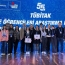 Tübitak Projeleri Bölge Yarışmaları Sonuçlandı